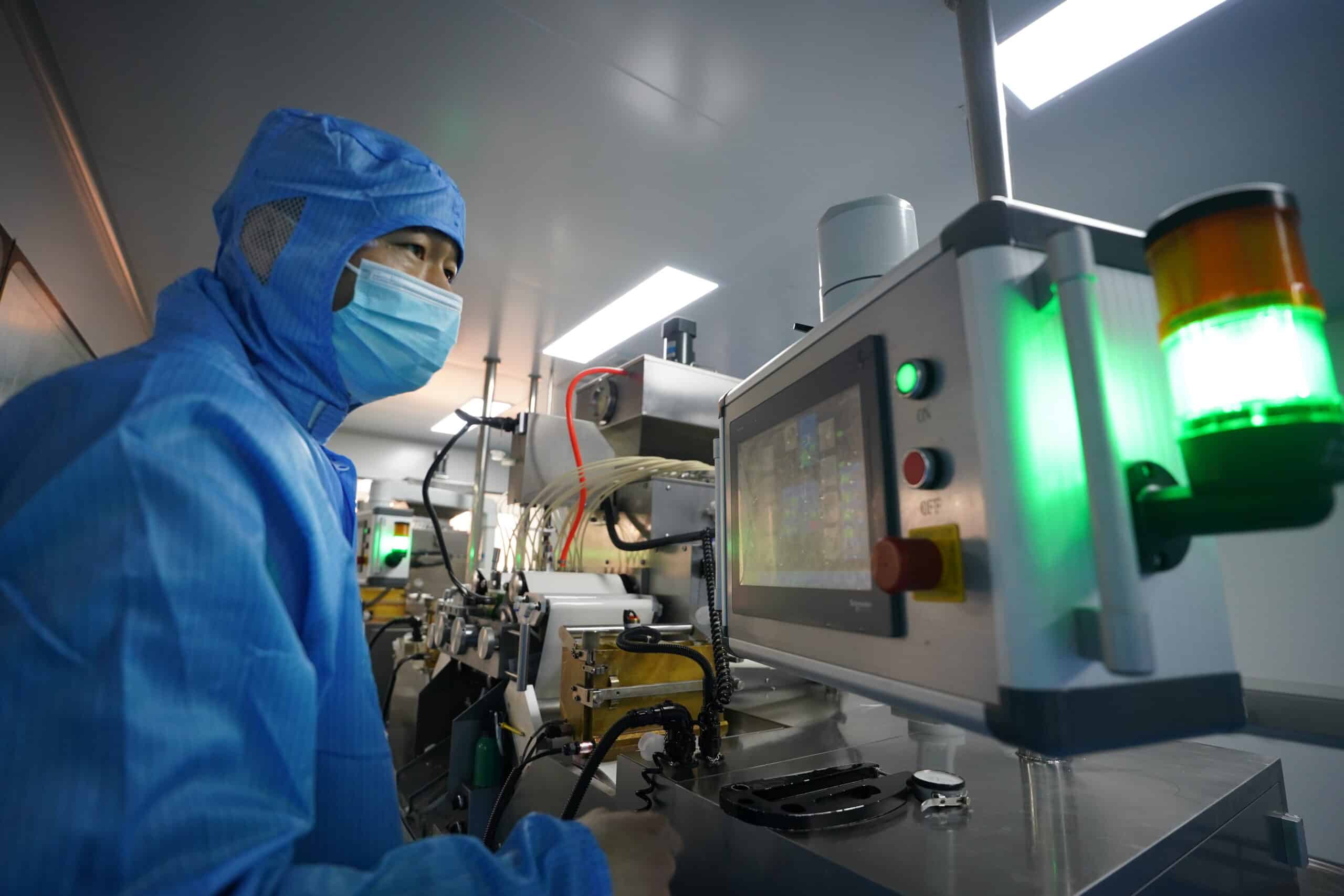 ATNUTRA manufacturing facility